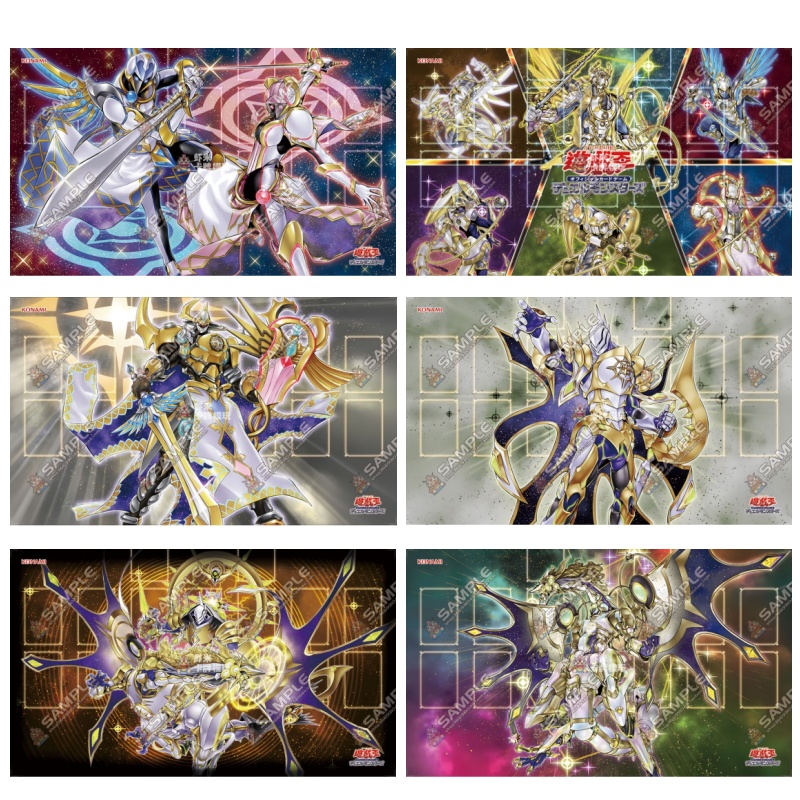 Board Game Yugioh - 600x350มม. ยูกิโอ! แผ่นรองเล่นเกม Satellarknight/Constellar Playmat รุ่น