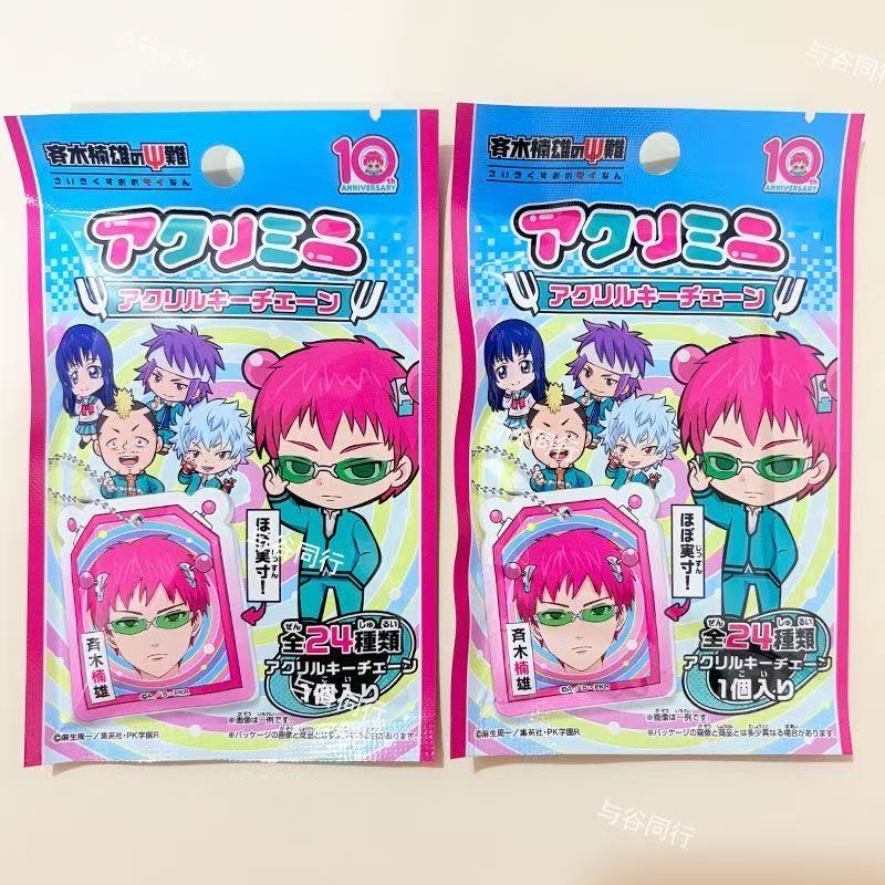 อะนิเมะต้นฉบับ The Catastropho - Board Game Of Life บทวิจารณ์และราคา
