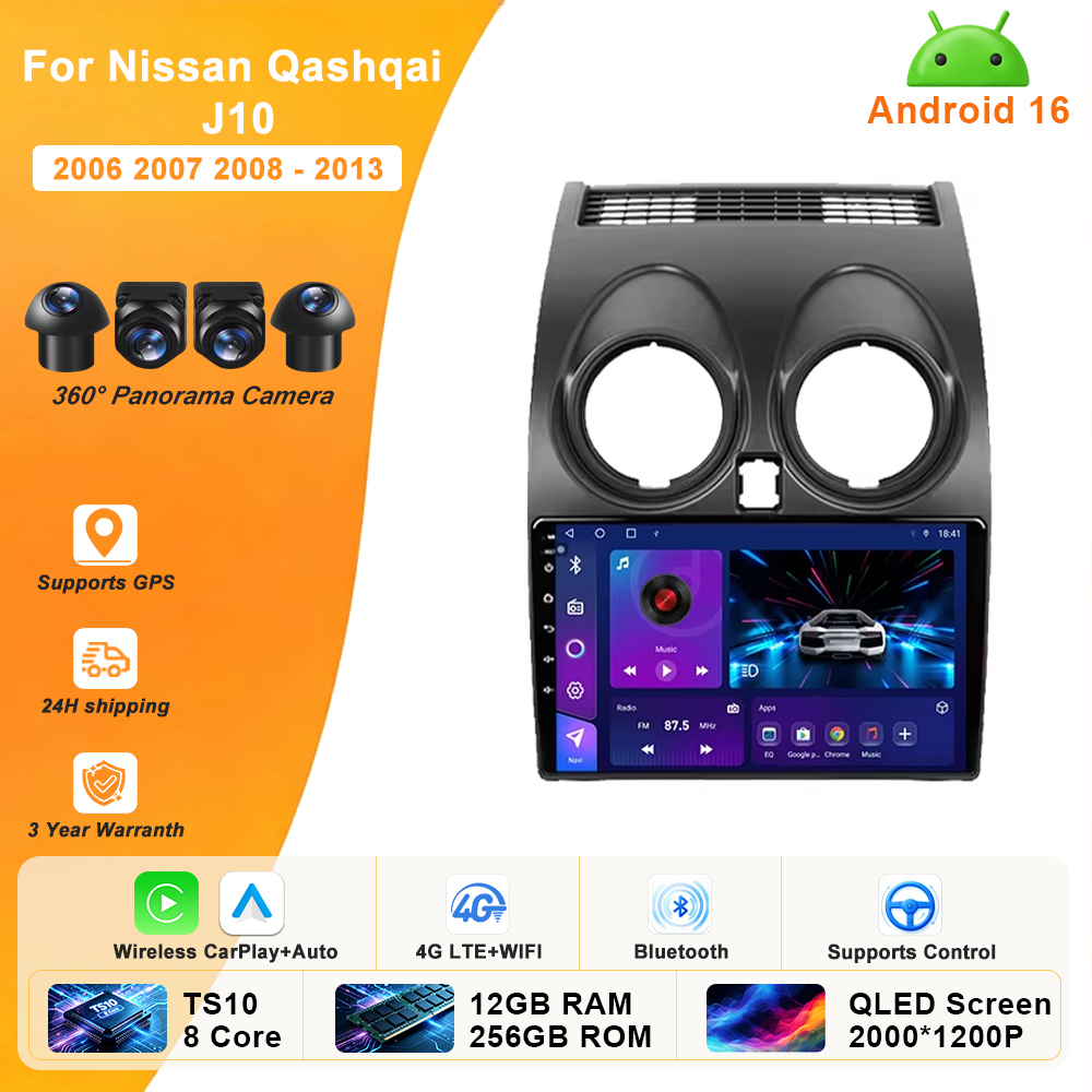 แอนดรอยด์ 16 สำหรับ Nissan Qas - Board Game For 2 Players บทวิจารณ์และราคา