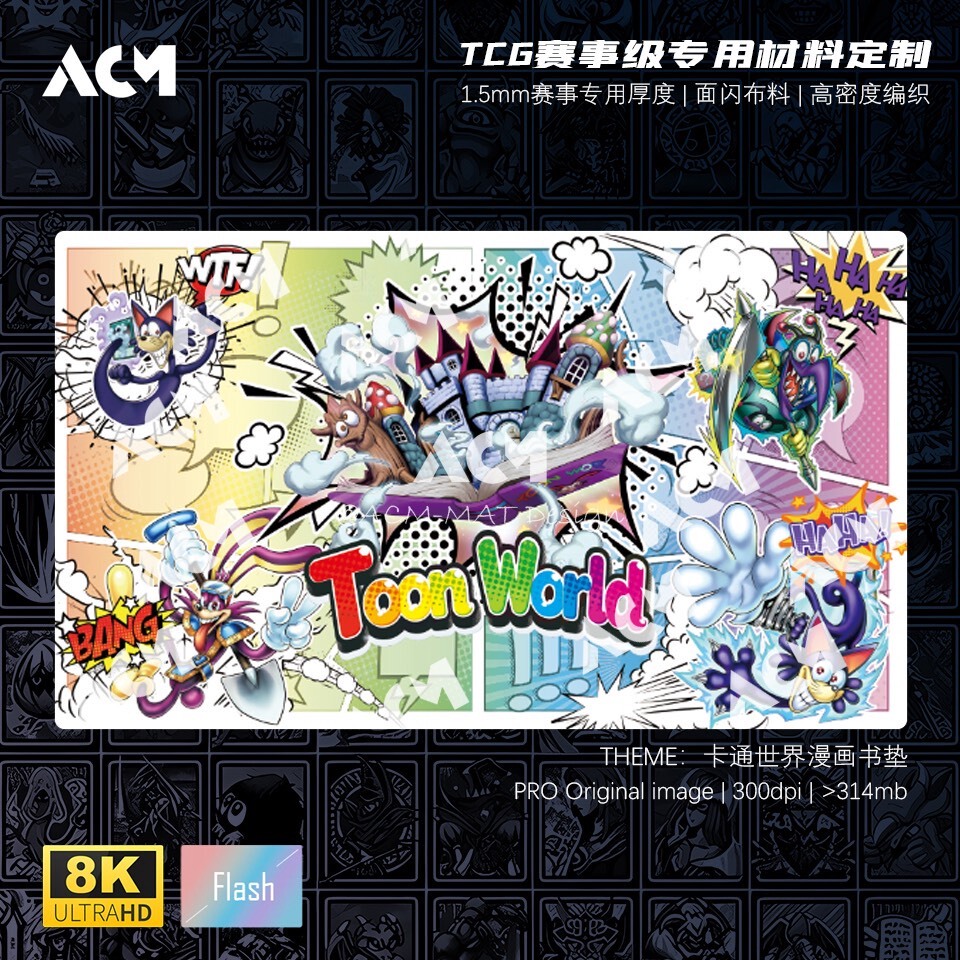 600x350มม. ยูกิโอ! ทูนเวิลด์ เ - Board Game Yugioh บทวิจารณ์และราคา